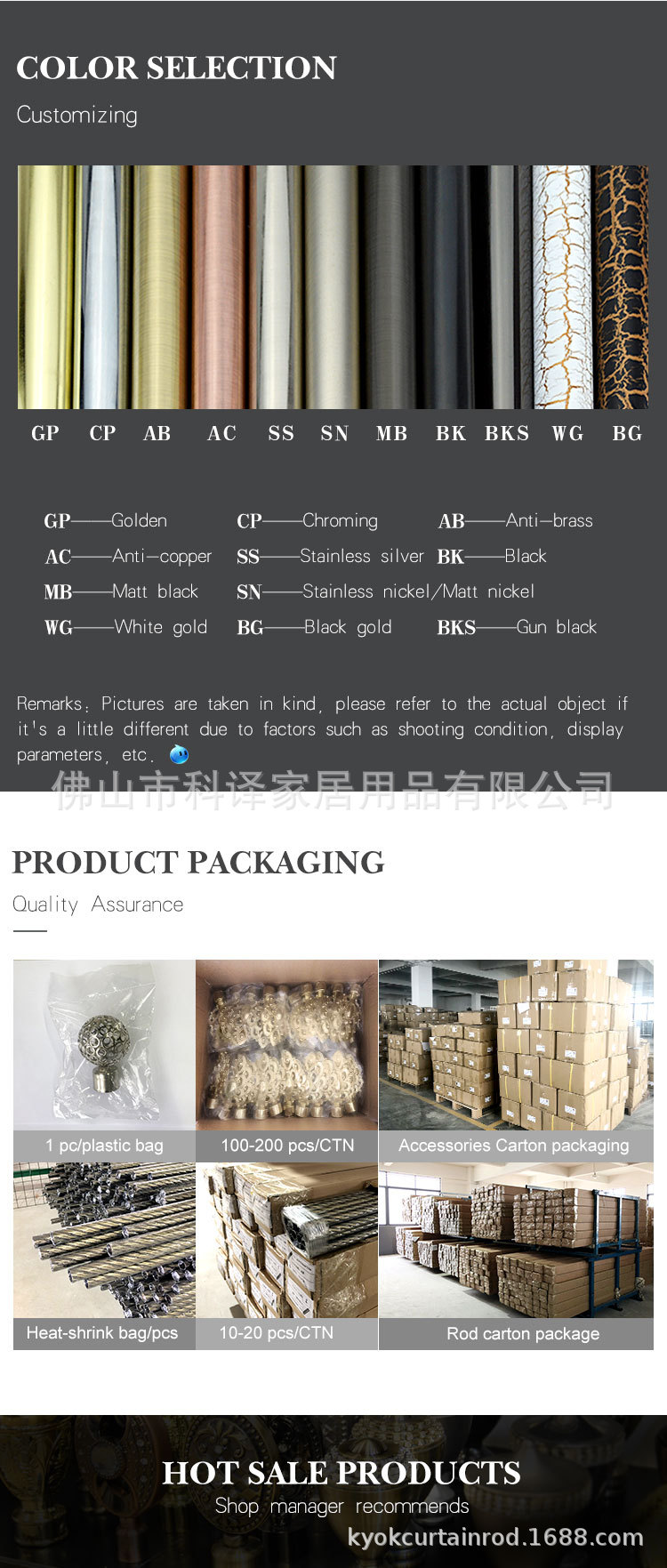 简约系列3