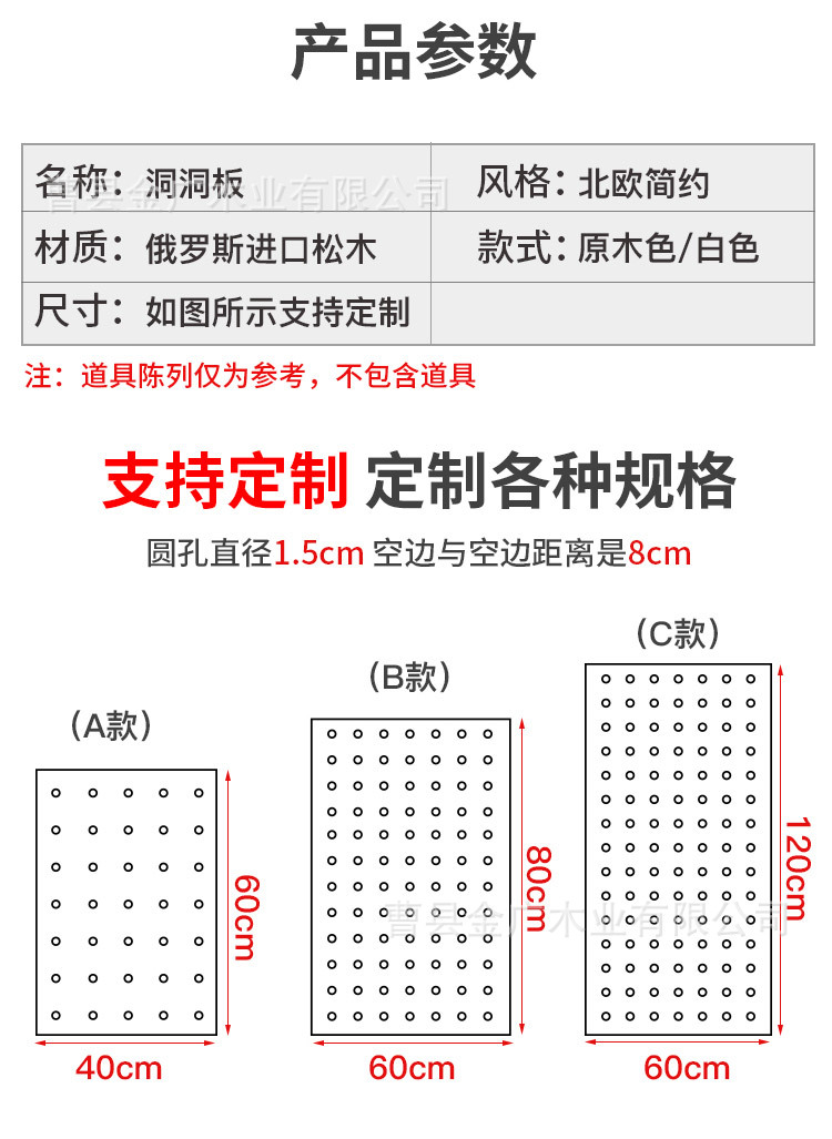 详情_11.jpg