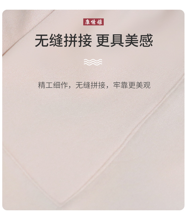 打底衣详情_06.jpg