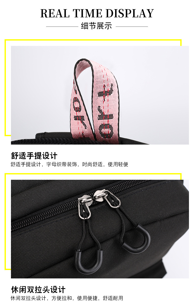 包 (27)