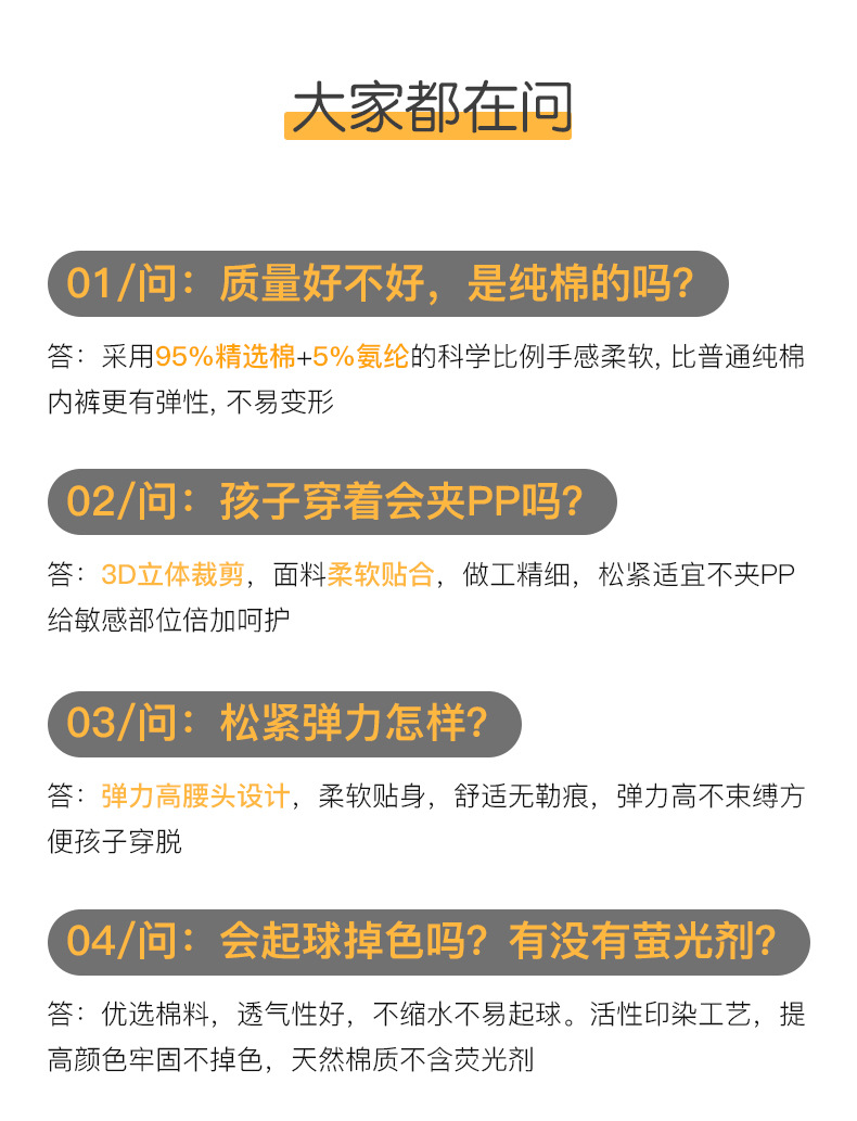 O1CN01NGdDGP1qNGCpQ2RZQ___2990