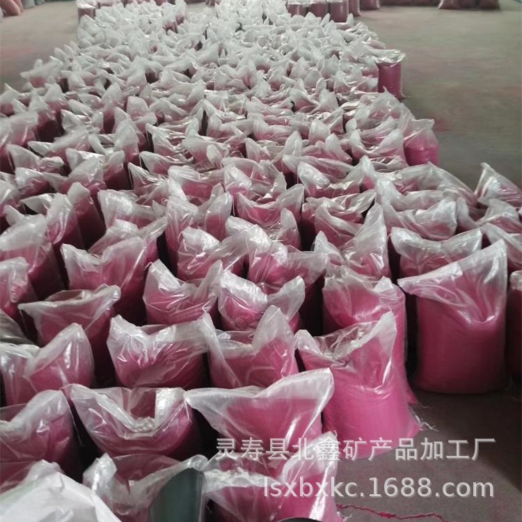 mmexport1596245549688_看图王