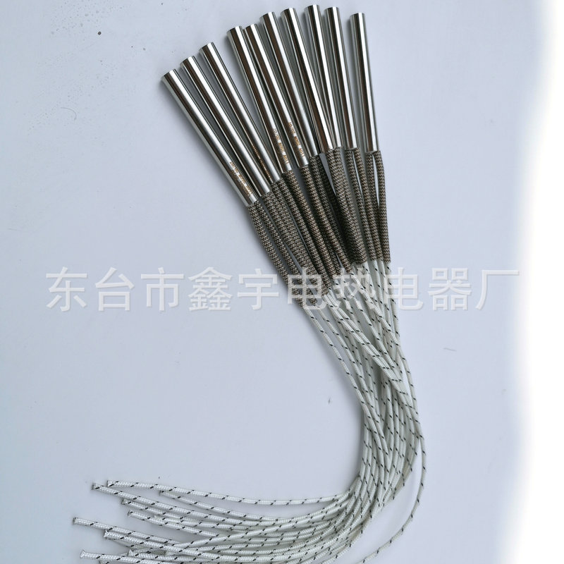微信图片_202008181440496