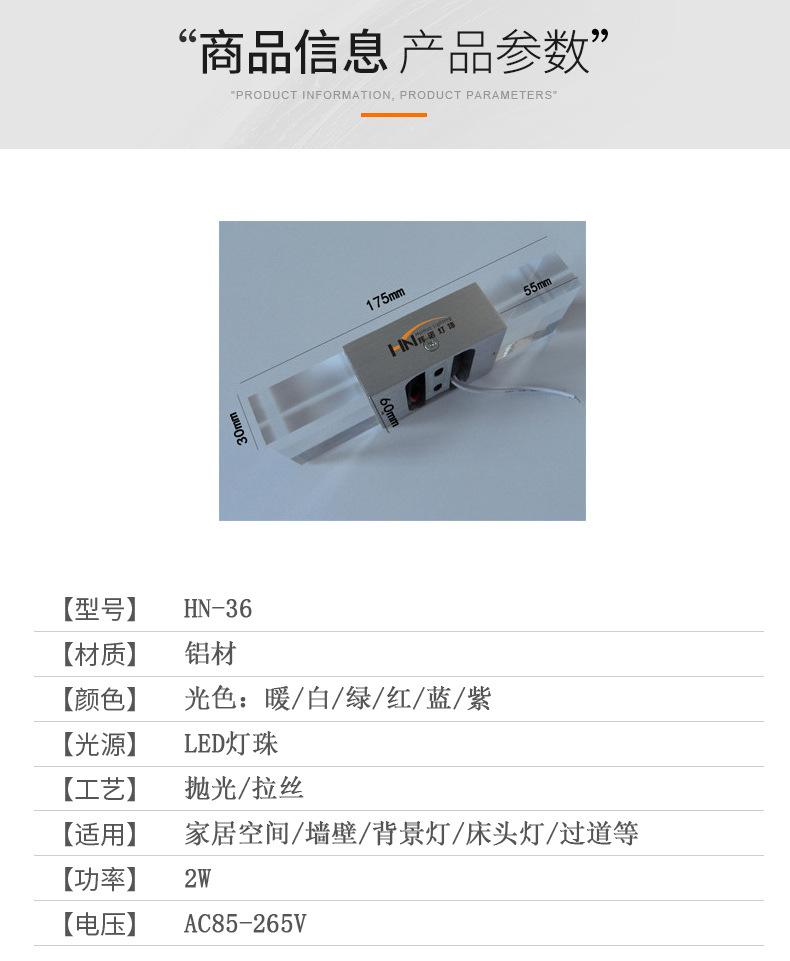 详情_09
