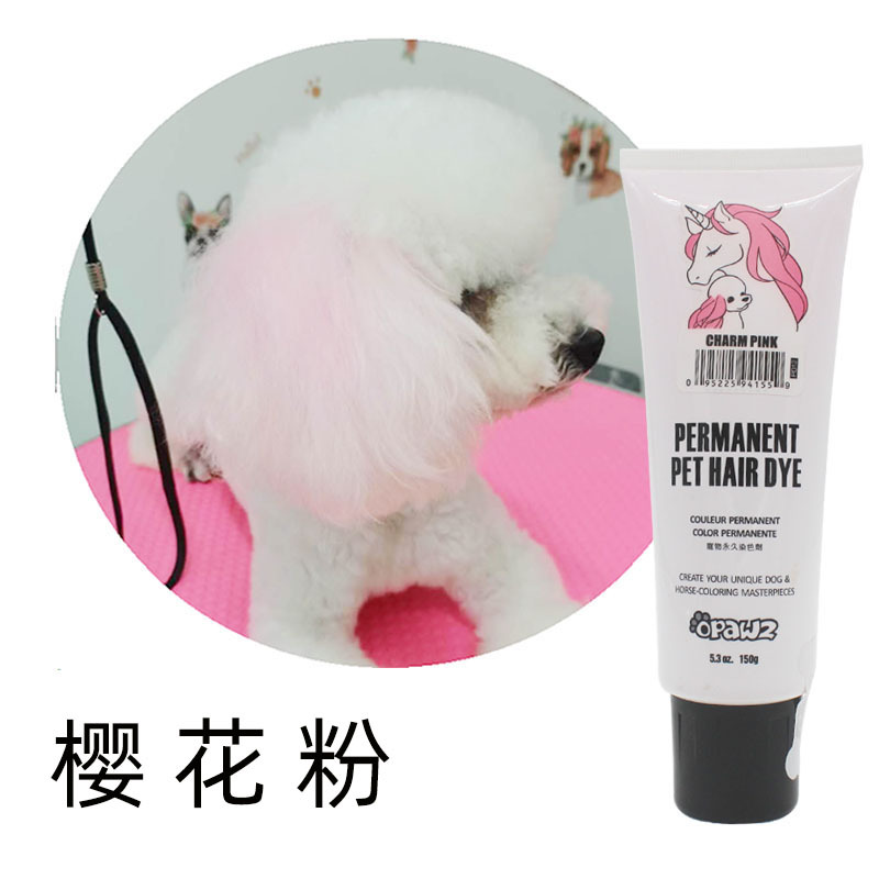 樱花粉炫彩染色02