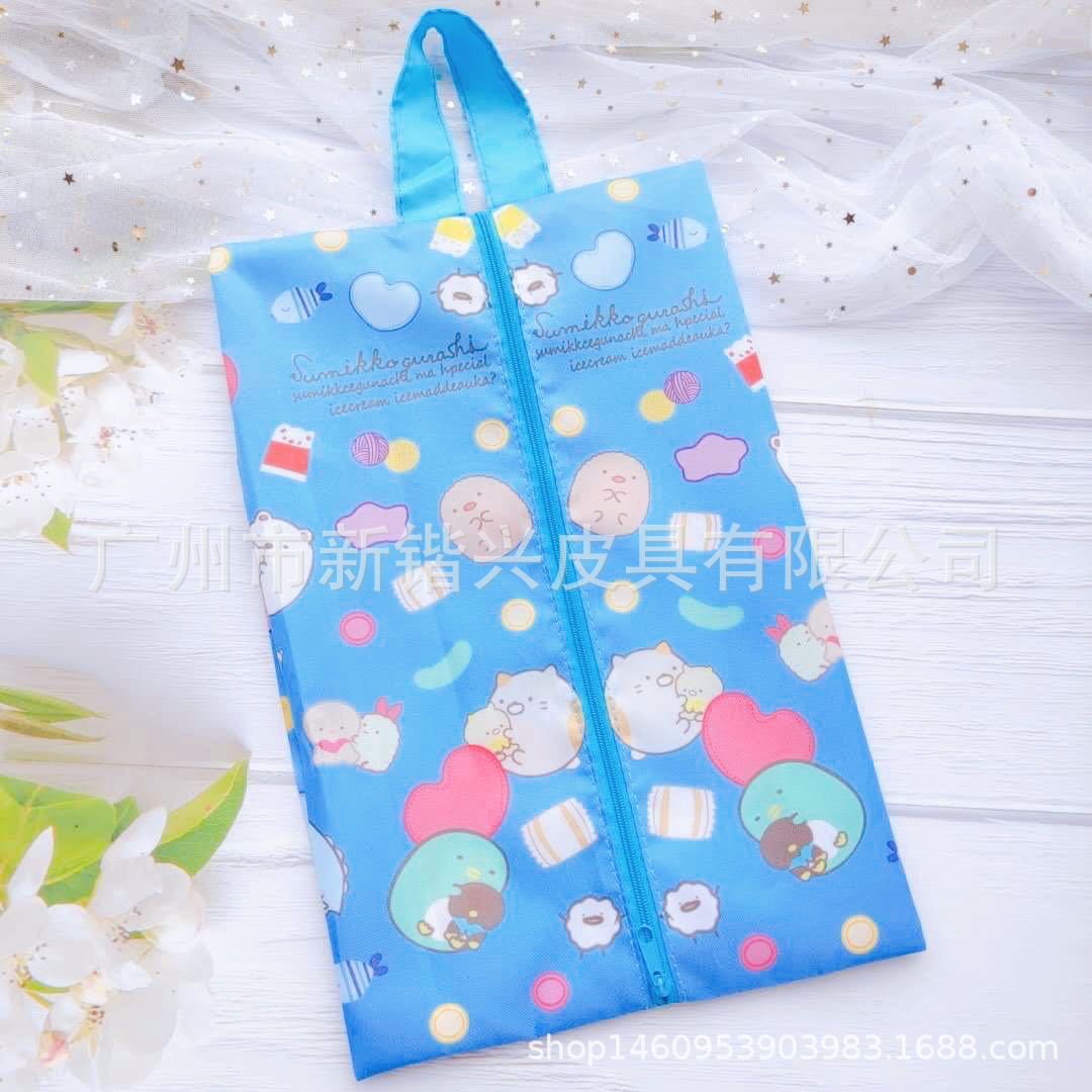 微信图片_20200307002748