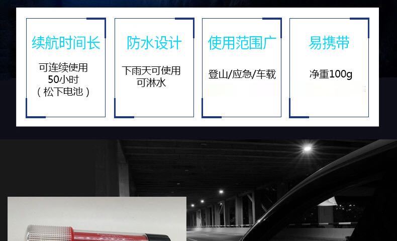 微信图片_20200925122706