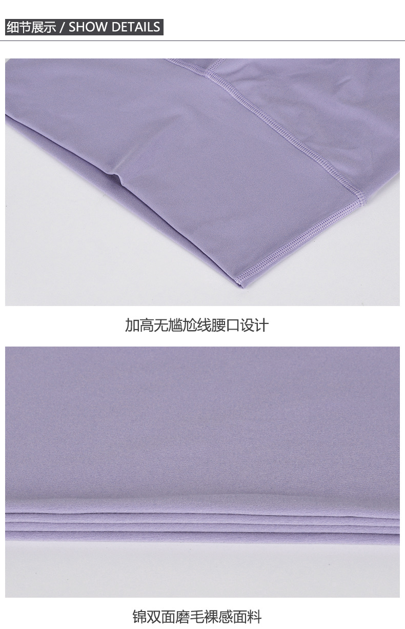 详情_07.jpg