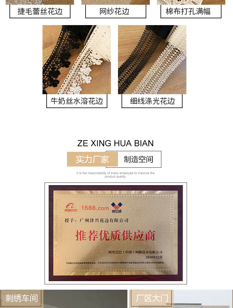 详情_07.jpg