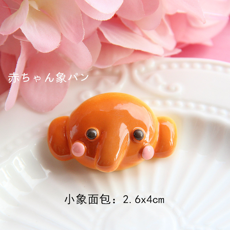 IMG_1541_副本.jpg