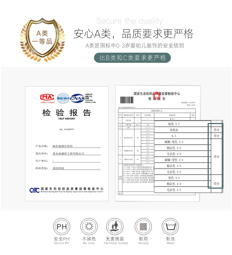 背心_10.jpg