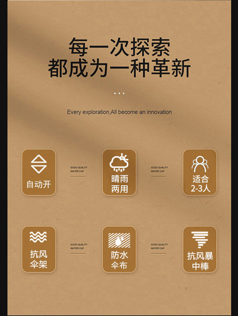 详情页1_02.jpg