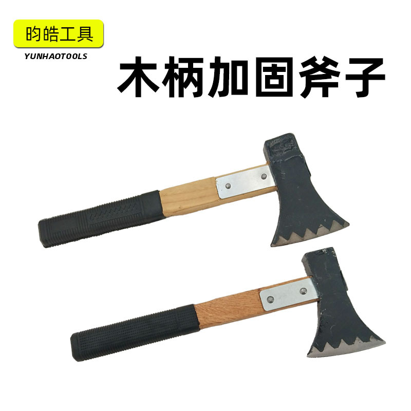 主1