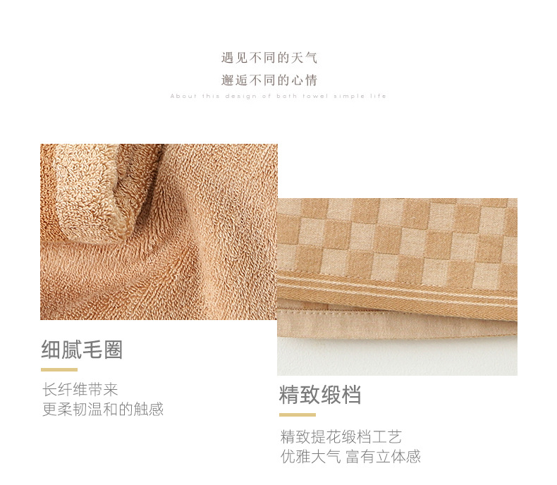 5219详情页 (2)