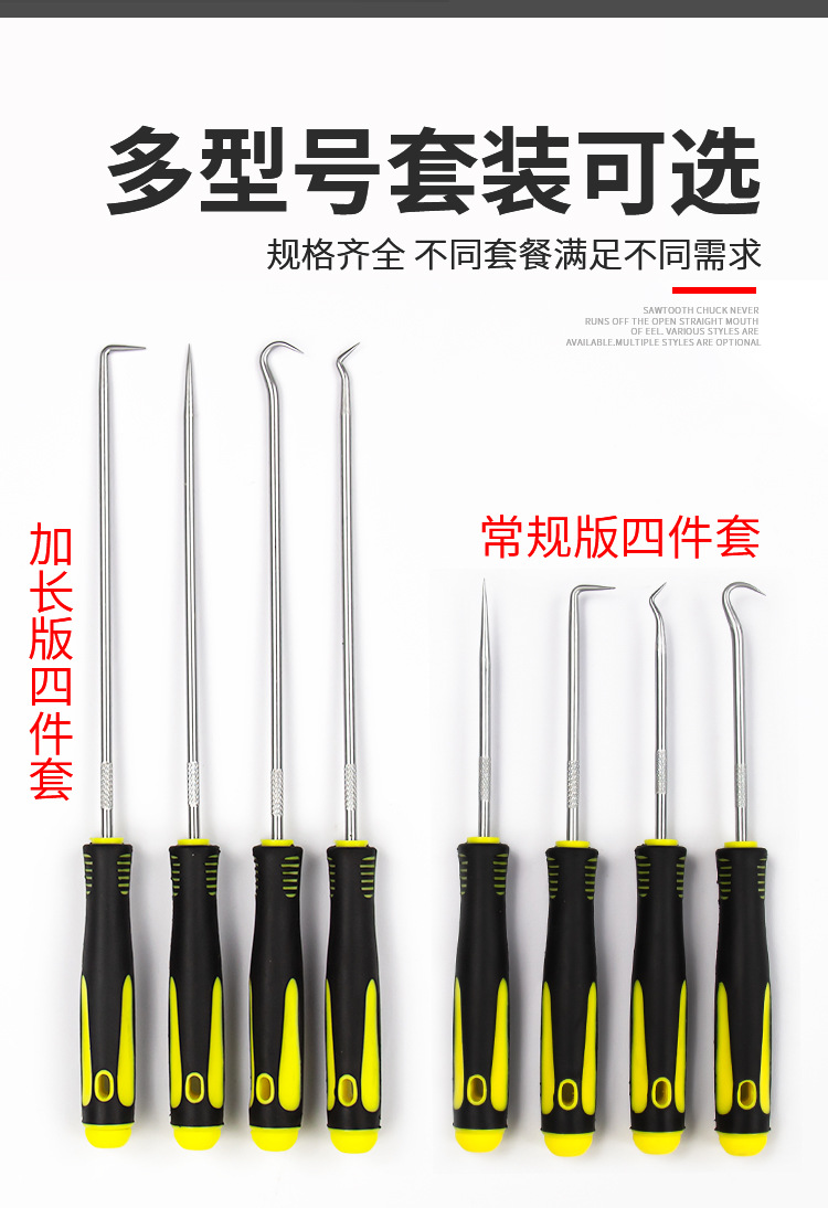 O1CN01L6LEFJ1dxMO6AEySm_!!2453