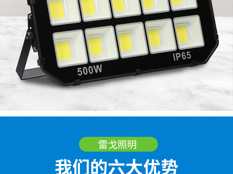 8007详情_02.jpg