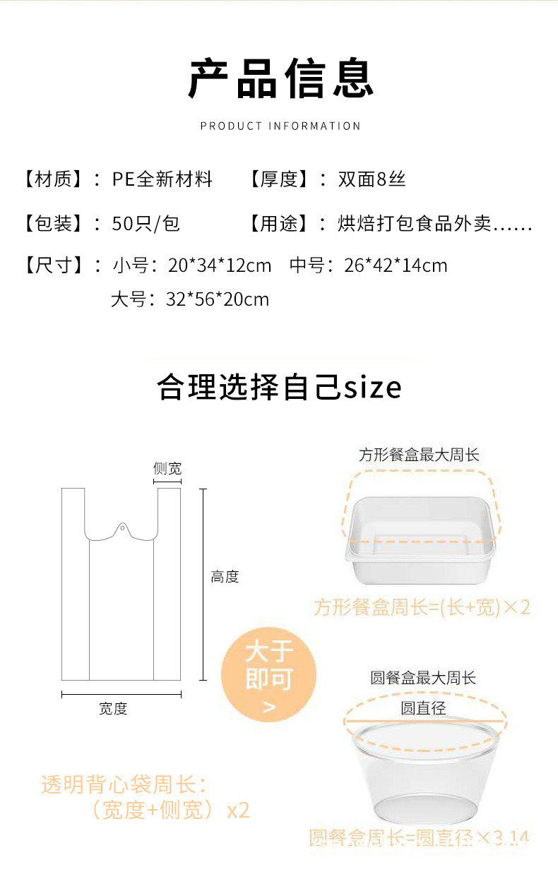 背心组合_02.jpg