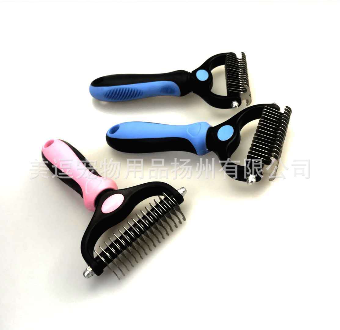 微信图片_20200817175840