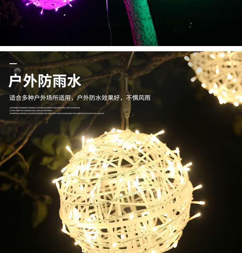 微信图片_20200907190030