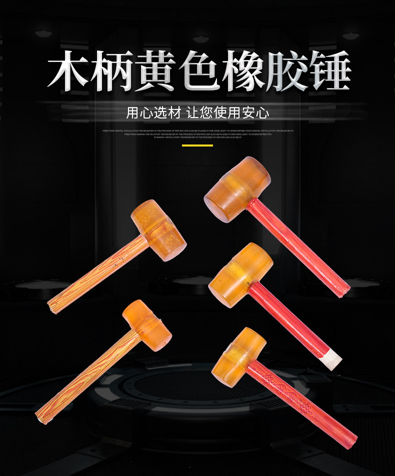 鹏翔五金批发-详情-g_01