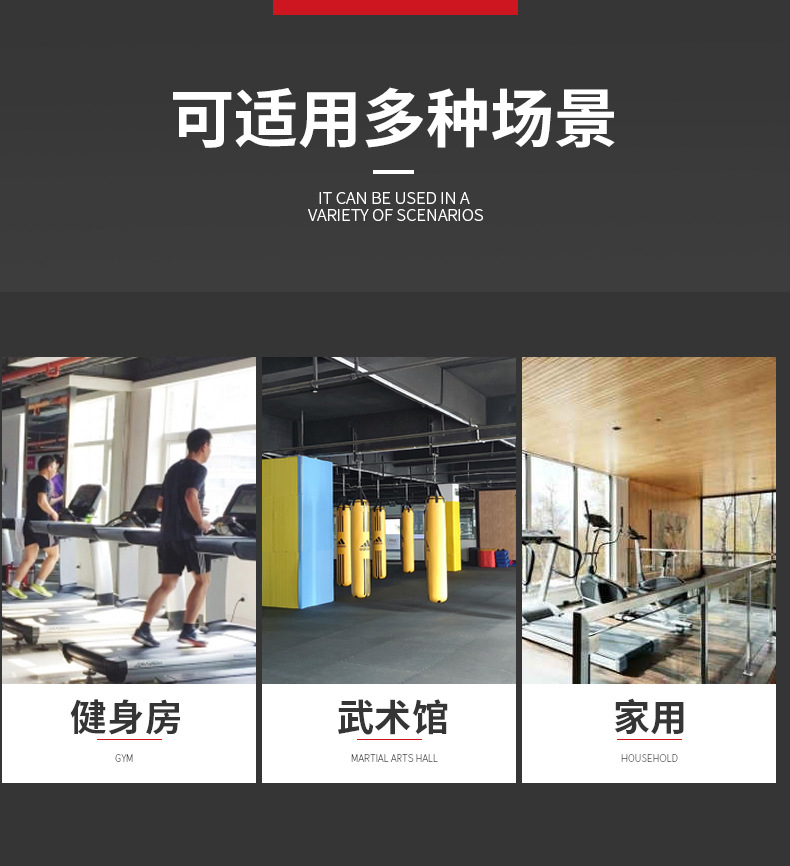 详情版_03.jpg
