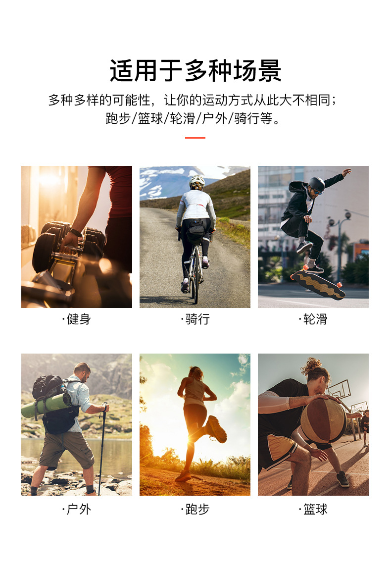 老款护膝_06.jpg