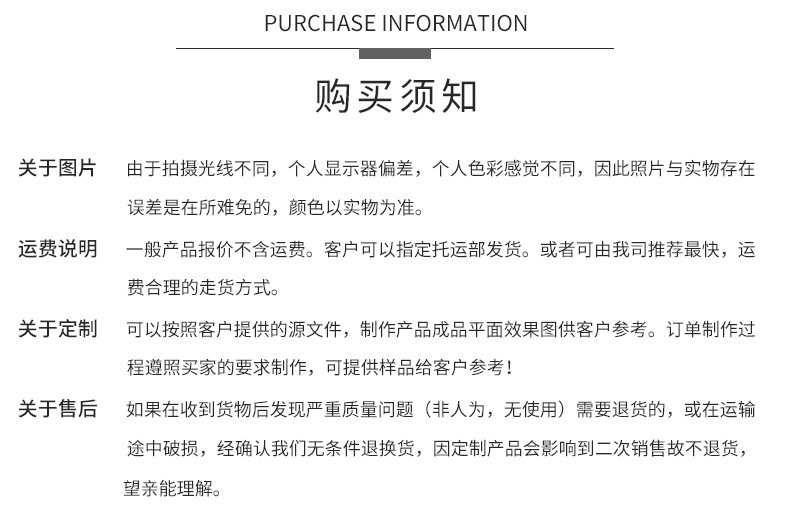 11152053776_103564108