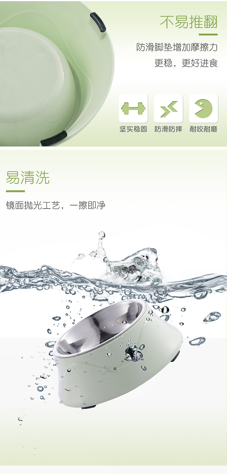 狗碗GWD-02_05.jpg