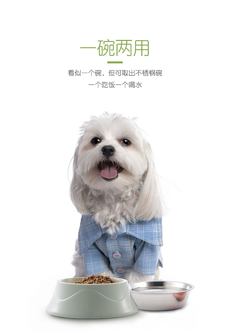 狗碗GWD-02_03.jpg