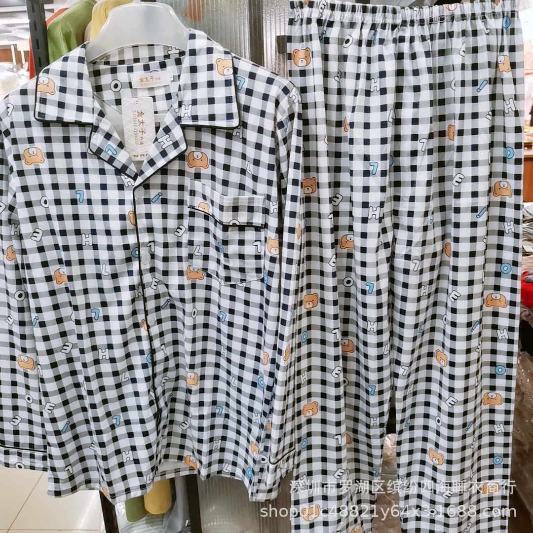 B612Kaji_20200630_152311_176.j