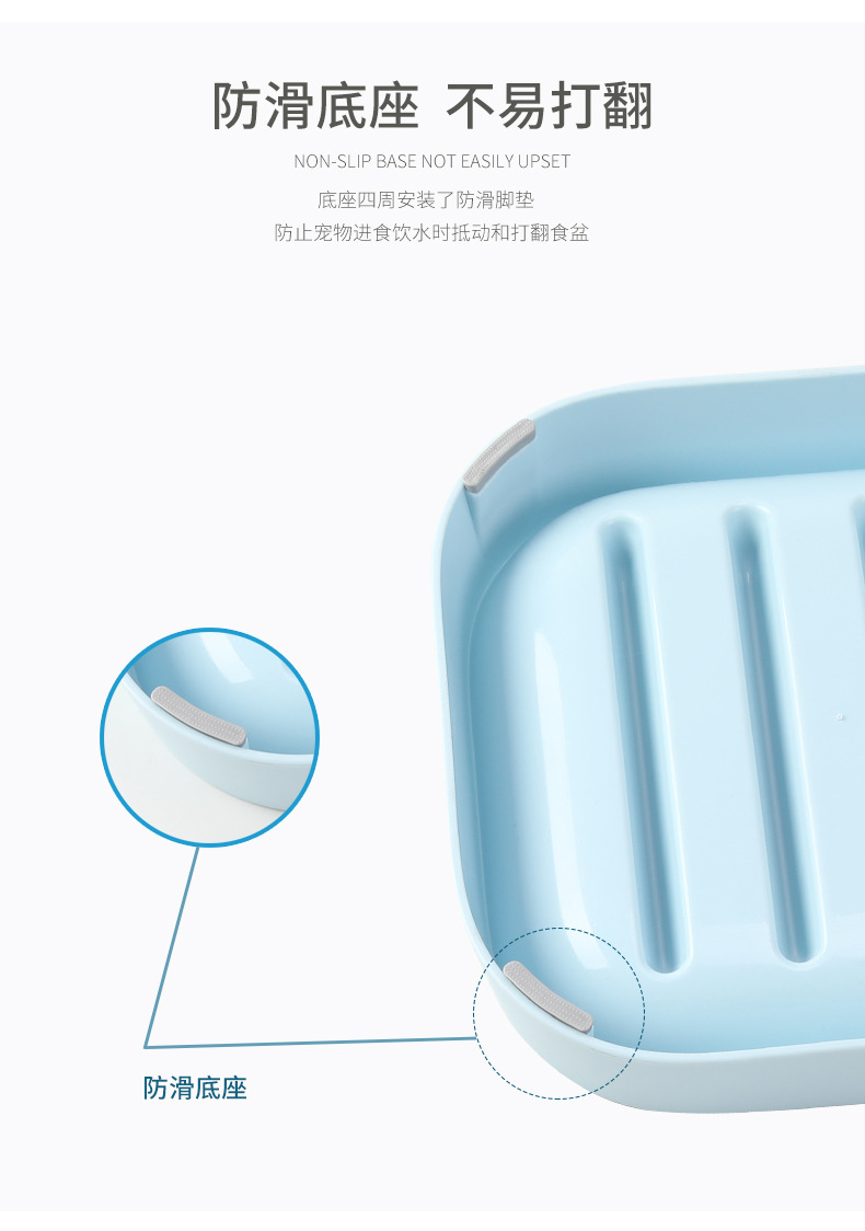 新款慢食碗_08