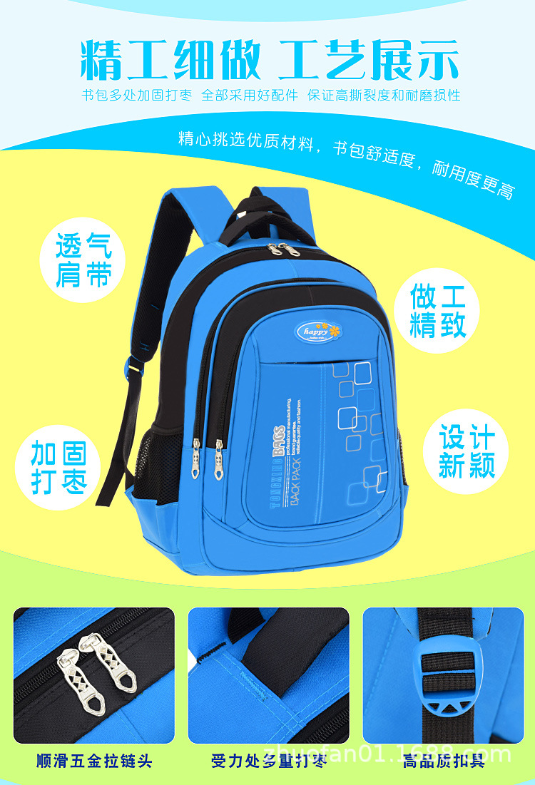 详情1_07.jpg