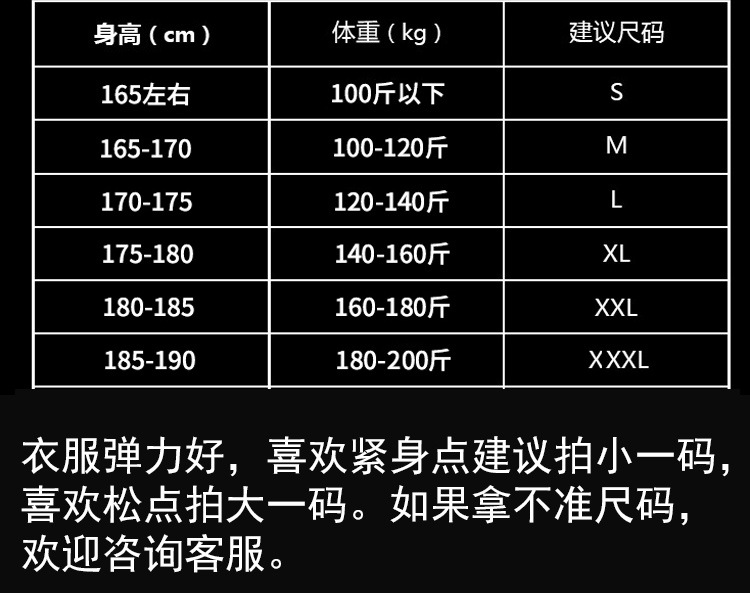 详情 (9).jpg