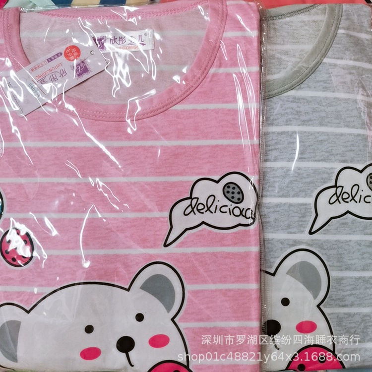 B612Kaji_20200620_123138_389.j