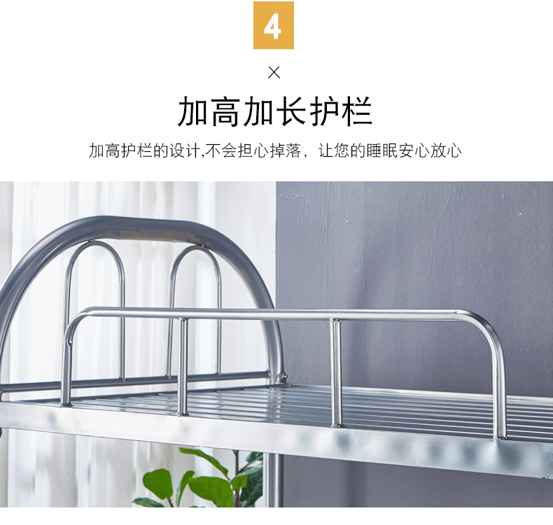 详情_12