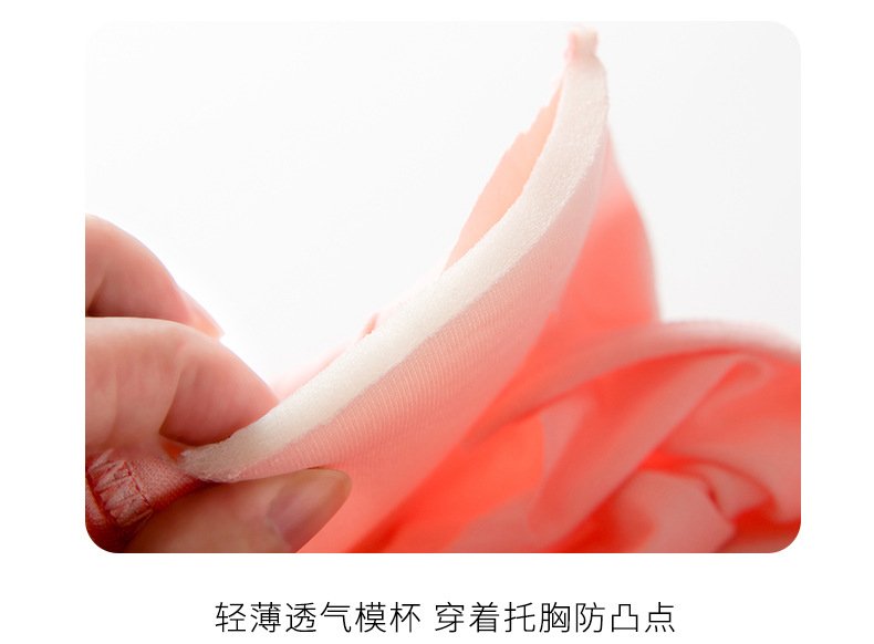 7035吊带挂拍-1_06.jpg