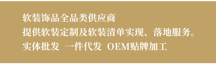 公司简介1_04.jpg