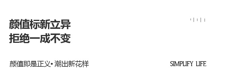 详情页_02.jpg