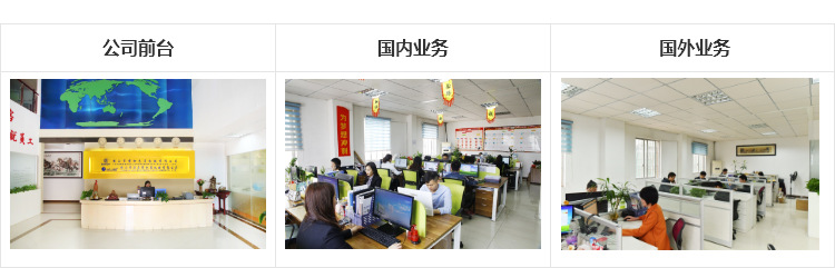 博伽办公室实拍图.png