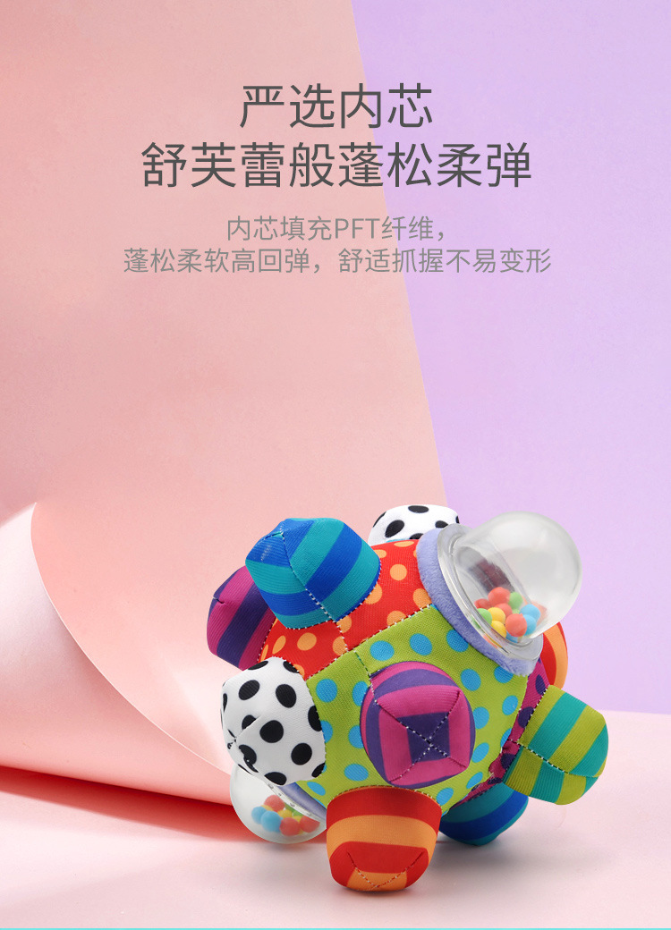 详情 (8)
