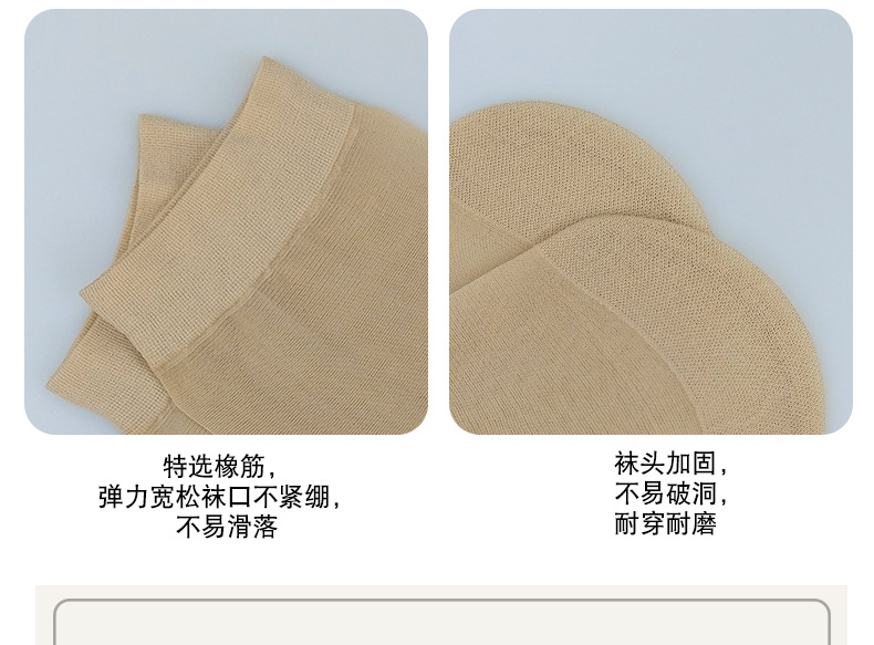 详情_05.jpg