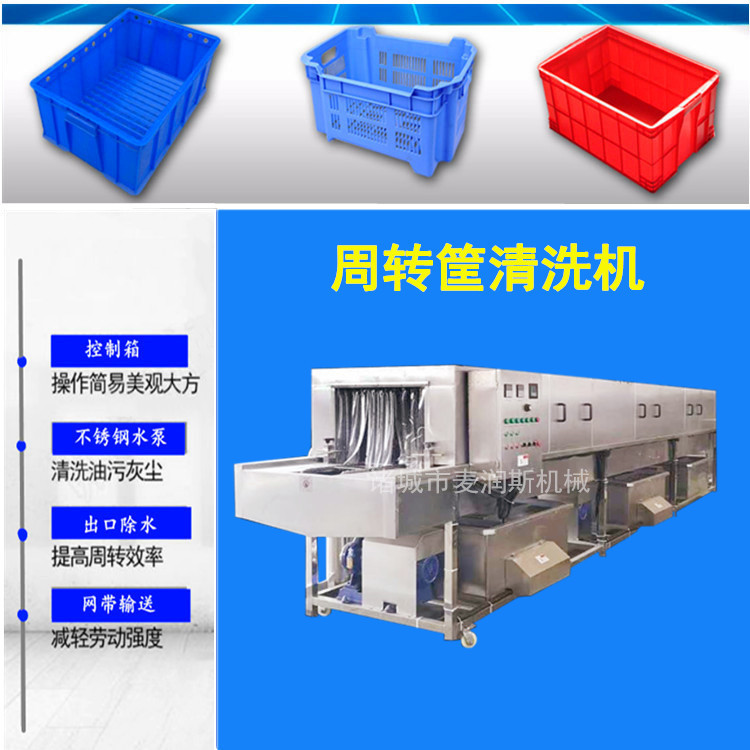 详情1