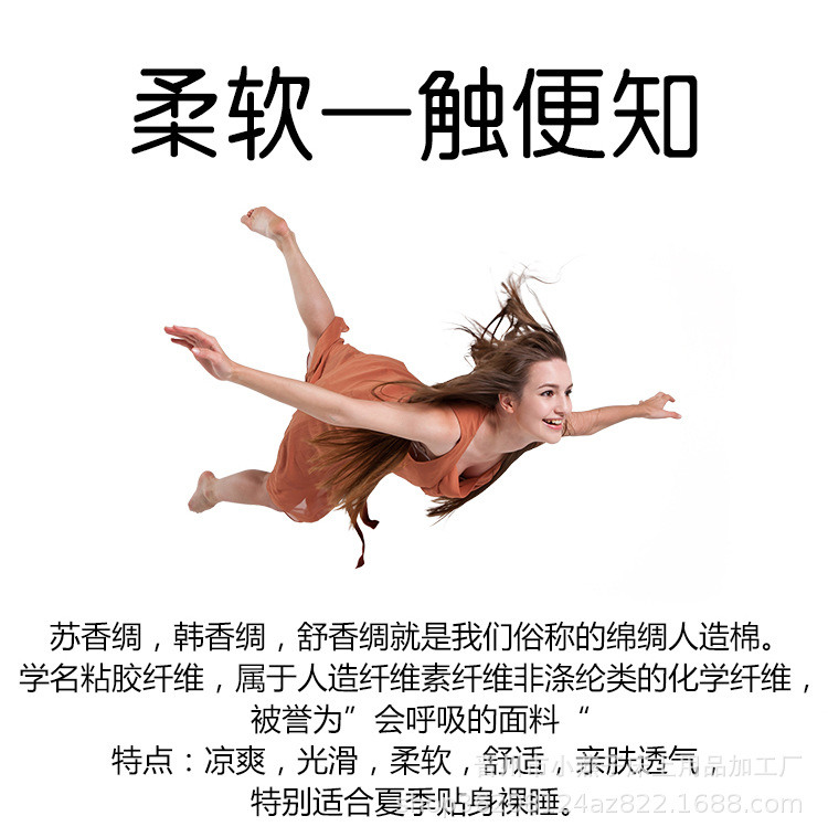 电脑端_02.jpg