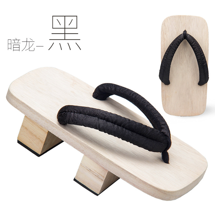 描述3-9黑.jpg