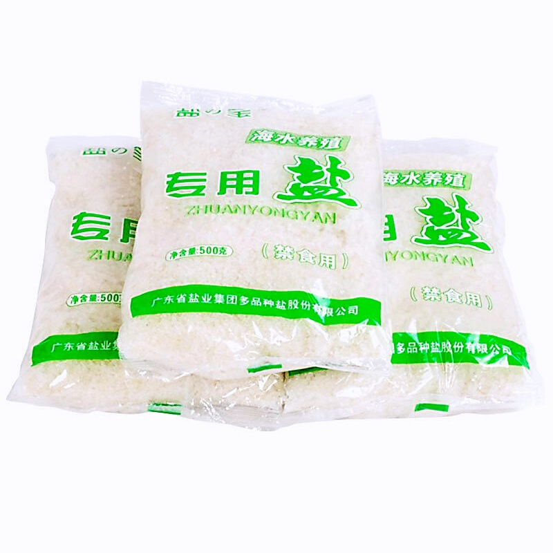 微信图片_20200803210805