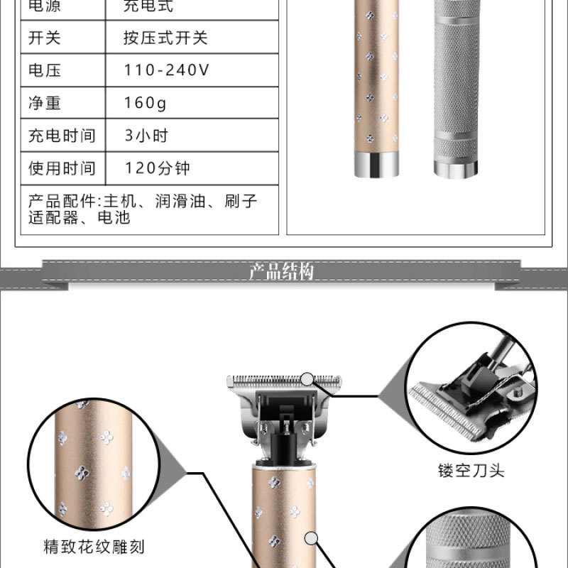 13540734101_728799191