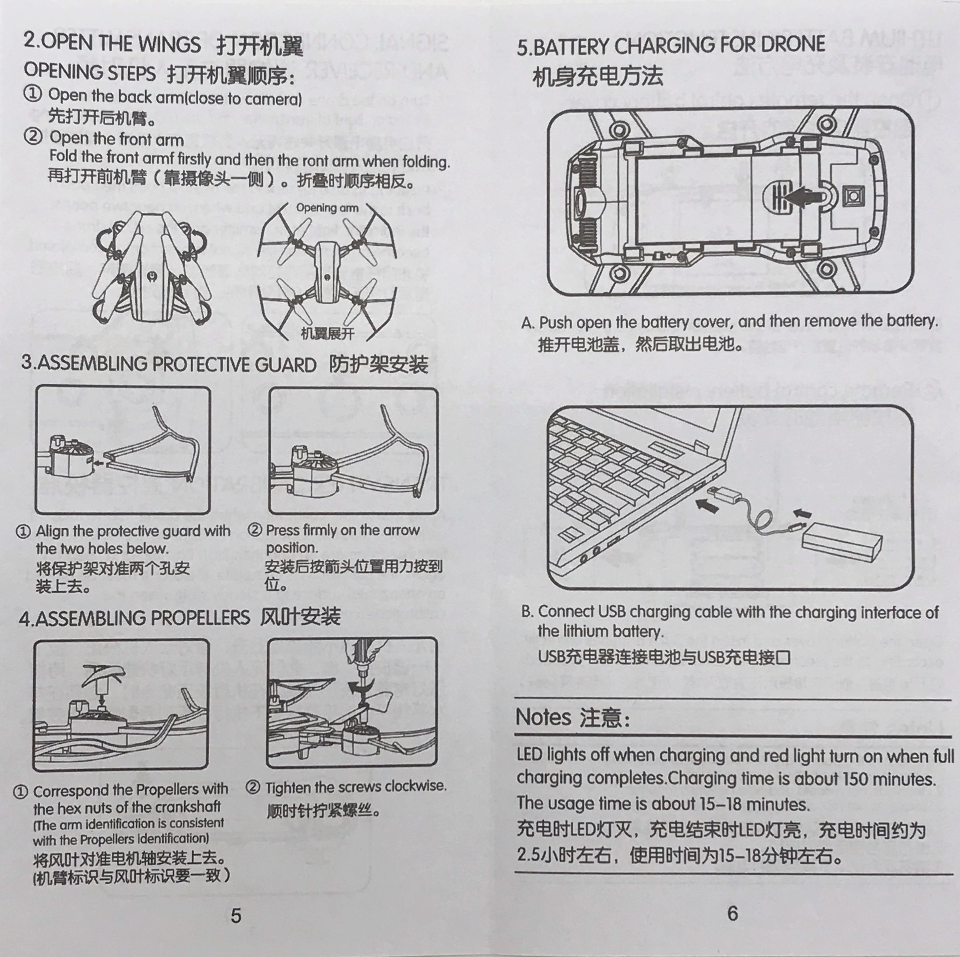 d230383186eb51a8733dd782c3ef4c