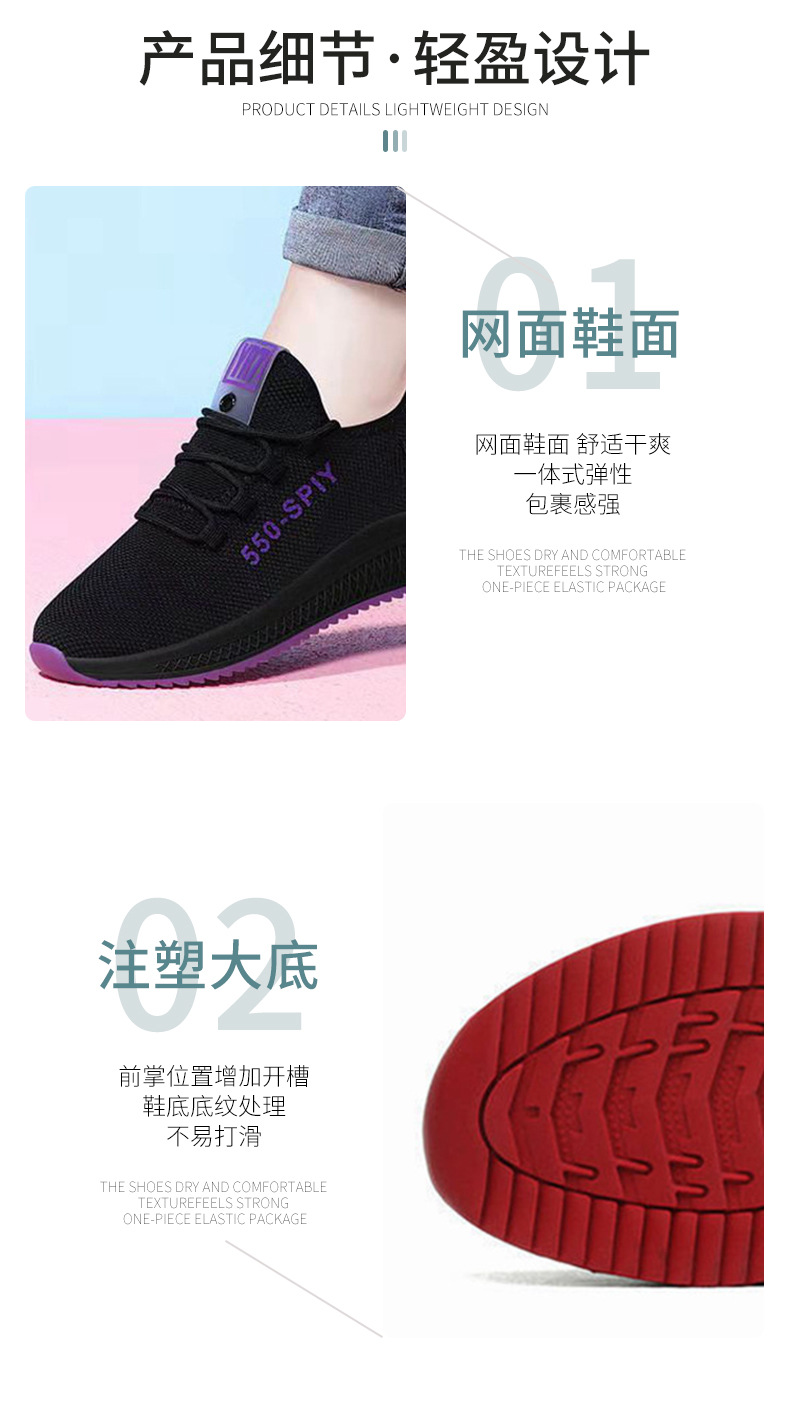 温县好彩鞋业销售部_05