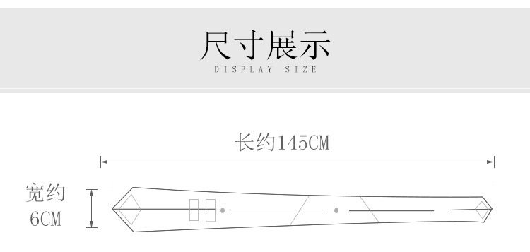 5cm纯色蓝灰色系（手打款）_02.jpg