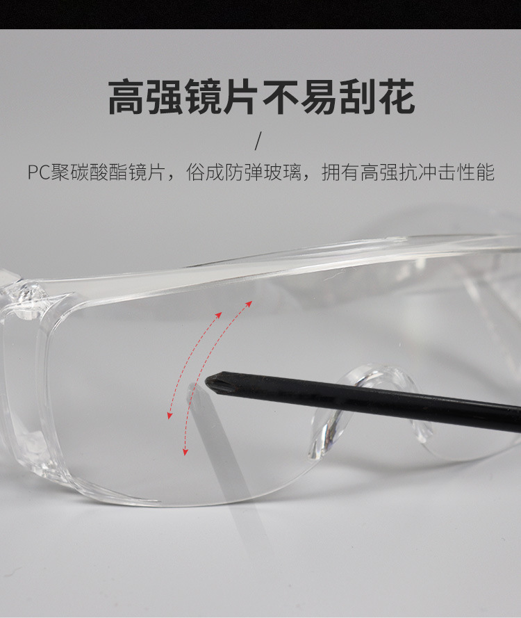 百叶窗_12.jpg